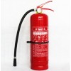 湖北新瑞安供應4KG干粉滅火器 車載滅火器家用滅火器