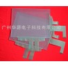 專業(yè)生產(chǎn)G-22觸摸屏，觸摸屏生產(chǎn)廠家