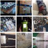 海關(guān),工廠,香港貨,庫存電器,電子產(chǎn)品,生活用品