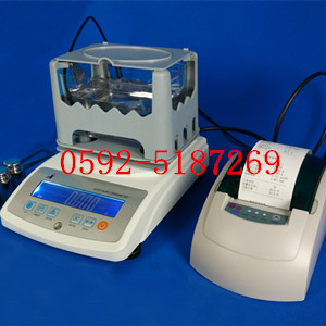 橡膠磨耗量測(cè)試儀，DIN橡膠磨耗量測(cè)試儀