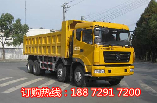 國四東風天然氣前四后八自卸車DFE3310VF