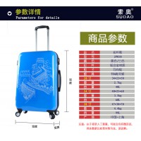 有一批優(yōu)質(zhì)拉桿箱，價(jià)格從優(yōu)，欲購(gòu)聯(lián)系