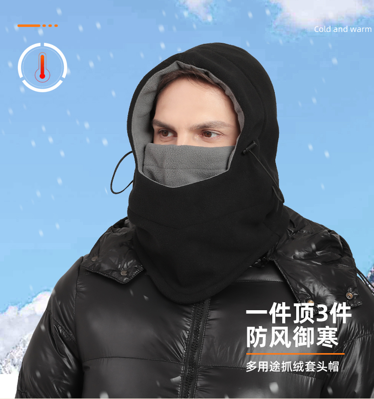 B11143男模詳情_01