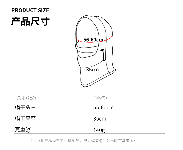 B11143男模詳情_10