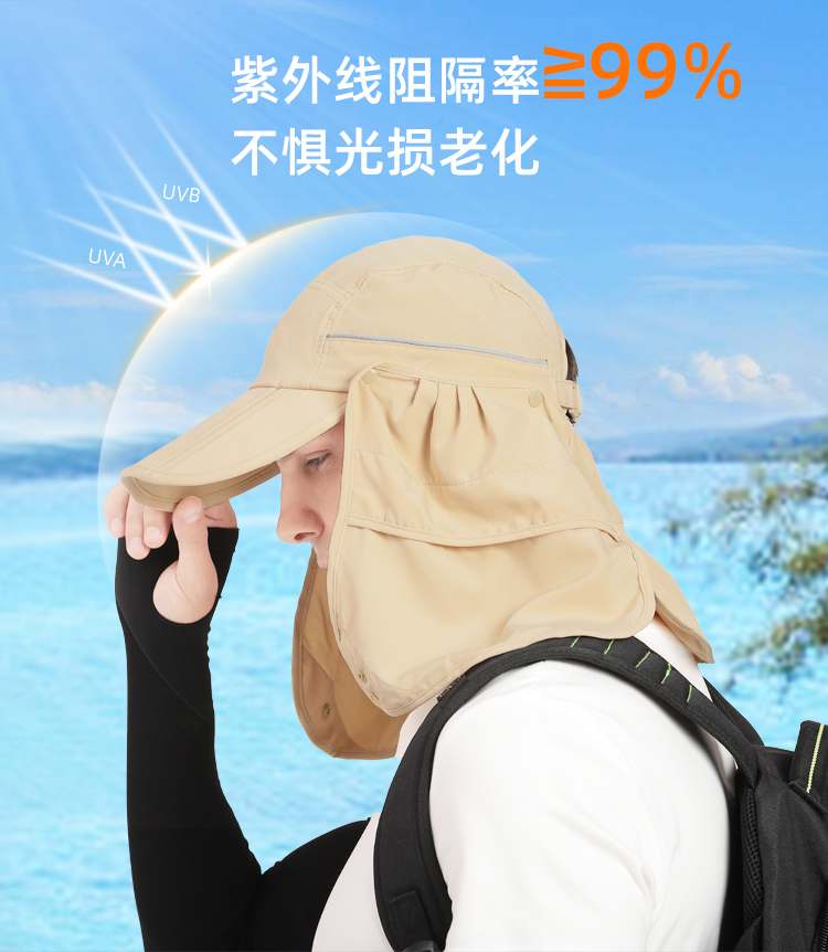 B16002升級版詳情_02