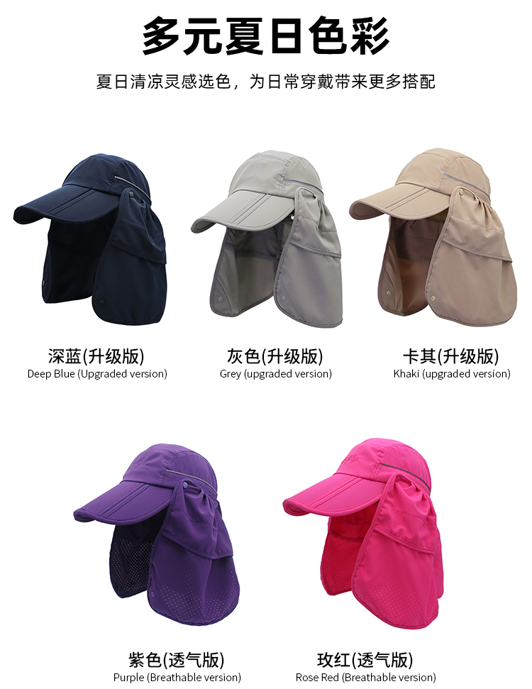 B16002升級版詳情_10